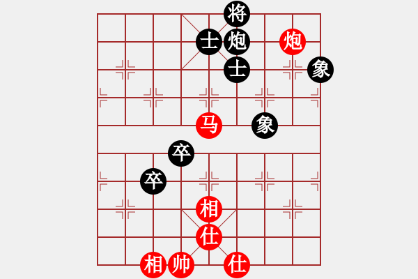 象棋棋谱图片：李志军和乐大勇-边马局对左中炮进3兵 - 步数：98 
