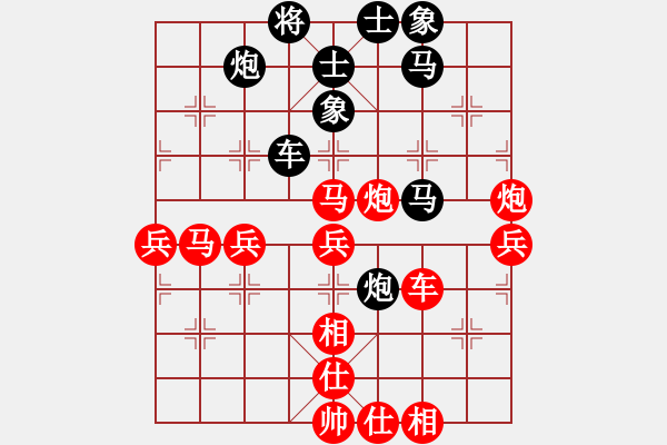 象棋棋譜圖片：袖里乾坤大(風(fēng)魔)-勝-雨中下其(9星) - 步數(shù)：100 