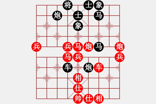 象棋棋譜圖片：袖里乾坤大(風(fēng)魔)-勝-雨中下其(9星) - 步數(shù)：110 