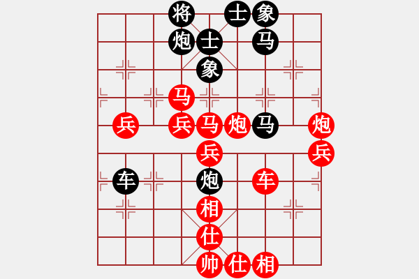 象棋棋譜圖片：袖里乾坤大(風(fēng)魔)-勝-雨中下其(9星) - 步數(shù)：120 