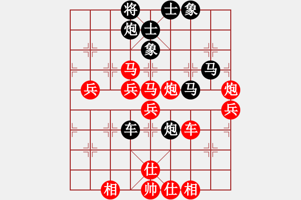 象棋棋譜圖片：袖里乾坤大(風(fēng)魔)-勝-雨中下其(9星) - 步數(shù)：150 