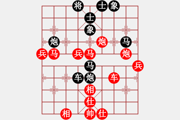 象棋棋譜圖片：袖里乾坤大(風(fēng)魔)-勝-雨中下其(9星) - 步數(shù)：160 