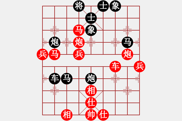 象棋棋譜圖片：袖里乾坤大(風(fēng)魔)-勝-雨中下其(9星) - 步數(shù)：165 