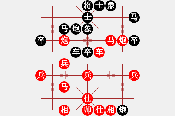 象棋棋譜圖片：袖里乾坤大(風(fēng)魔)-勝-雨中下其(9星) - 步數(shù)：50 