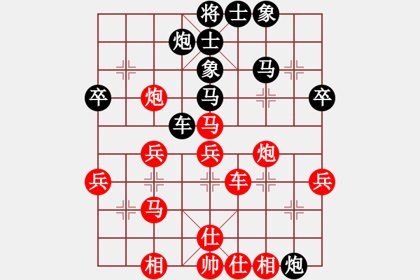 象棋棋譜圖片：袖里乾坤大(風(fēng)魔)-勝-雨中下其(9星) - 步數(shù)：60 