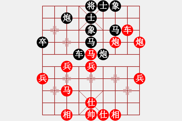 象棋棋譜圖片：袖里乾坤大(風(fēng)魔)-勝-雨中下其(9星) - 步數(shù)：70 