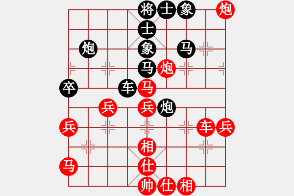 象棋棋譜圖片：袖里乾坤大(風(fēng)魔)-勝-雨中下其(9星) - 步數(shù)：80 