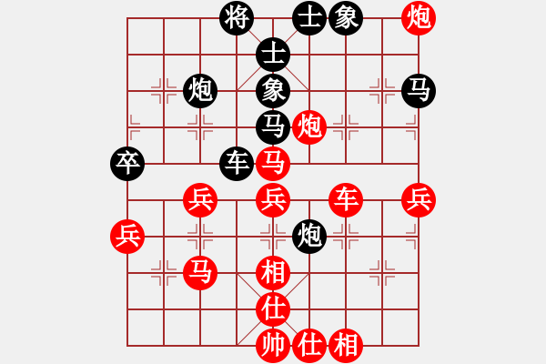 象棋棋譜圖片：袖里乾坤大(風(fēng)魔)-勝-雨中下其(9星) - 步數(shù)：90 