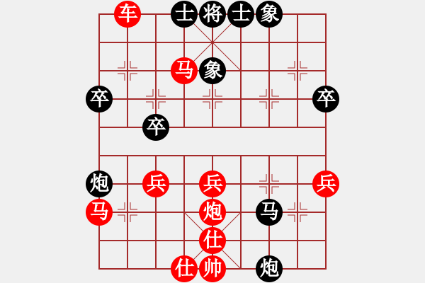 象棋棋譜圖片：中炮對(duì)左炮封車(業(yè)四升業(yè)五評(píng)測(cè)對(duì)局)我先勝 - 步數(shù)：49 