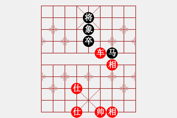 象棋棋譜圖片：帶月荷鋤(天帝)-和-名劍之軍師(天帝) - 步數(shù)：100 