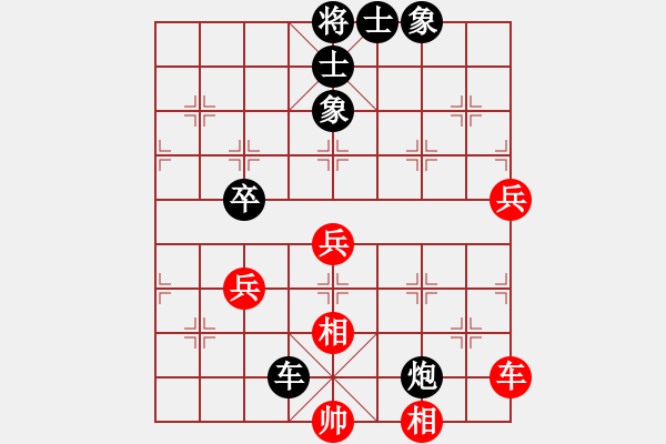 象棋棋譜圖片：陳發(fā)佐 先負(fù) 牟海勤 - 步數(shù)：70 