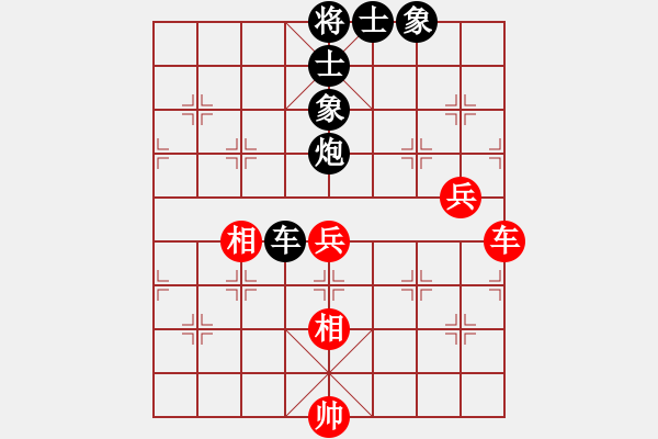 象棋棋譜圖片：陳發(fā)佐 先負(fù) 牟海勤 - 步數(shù)：80 