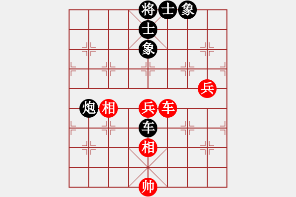 象棋棋譜圖片：陳發(fā)佐 先負(fù) 牟海勤 - 步數(shù)：90 