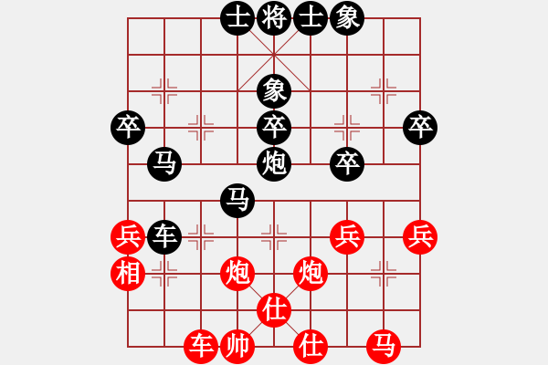 象棋棋譜圖片：︻ ▇◤[596679432] -VS- sigberfire2011[759122344] - 步數(shù)：50 