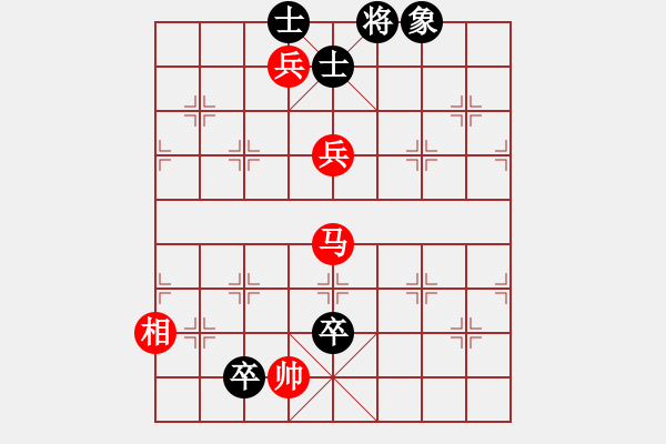 象棋棋譜圖片：草船借箭（豫東棋人改進(jìn)局） - 步數(shù)：20 