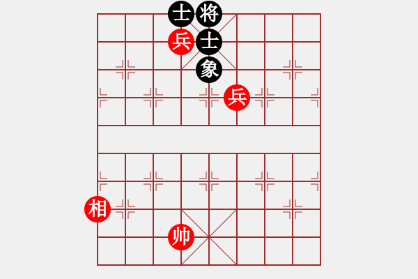 象棋棋譜圖片：草船借箭（豫東棋人改進(jìn)局） - 步數(shù)：30 