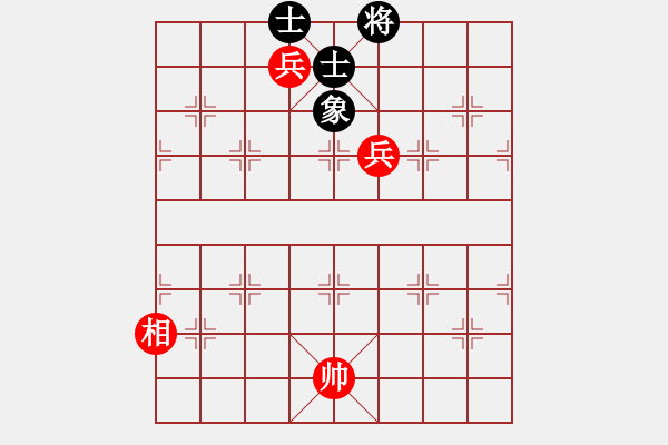 象棋棋譜圖片：草船借箭（豫東棋人改進(jìn)局） - 步數(shù)：32 