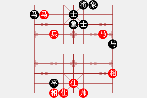 象棋棋譜圖片：interests(6段)-和-黑糊糊黑糊(7段) - 步數(shù)：100 