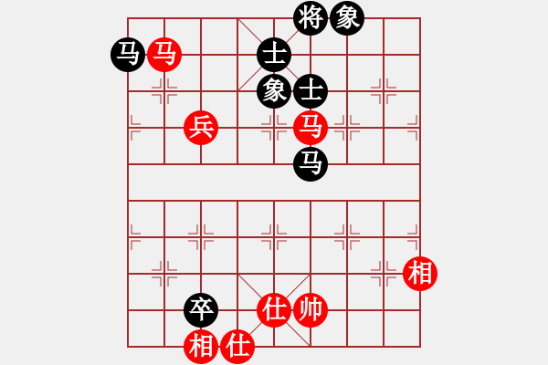 象棋棋譜圖片：interests(6段)-和-黑糊糊黑糊(7段) - 步數(shù)：110 