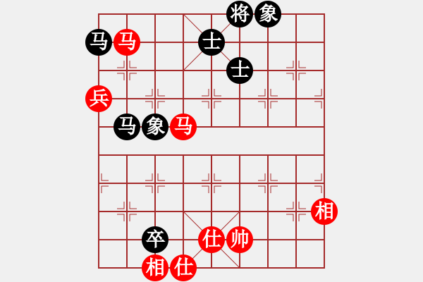 象棋棋譜圖片：interests(6段)-和-黑糊糊黑糊(7段) - 步數(shù)：116 