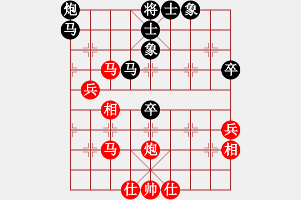 象棋棋譜圖片：interests(6段)-和-黑糊糊黑糊(7段) - 步數(shù)：60 