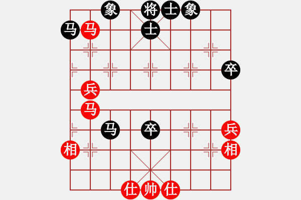 象棋棋譜圖片：interests(6段)-和-黑糊糊黑糊(7段) - 步數(shù)：70 