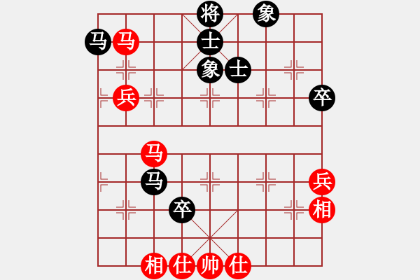 象棋棋譜圖片：interests(6段)-和-黑糊糊黑糊(7段) - 步數(shù)：80 