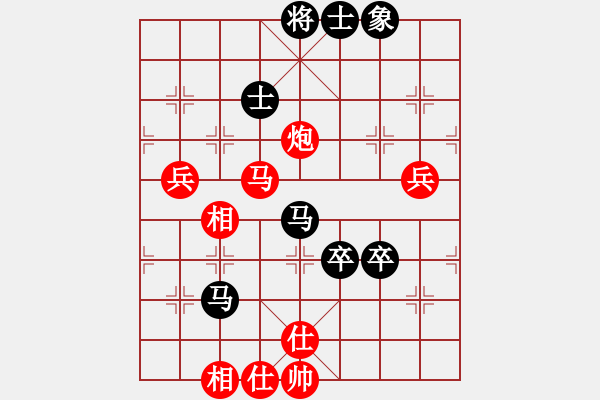 象棋棋譜圖片：150613 第二輪 第二臺(tái) 羅毅文(居鑾) 勝 鄭文強(qiáng)(永平) - 步數(shù)：100 