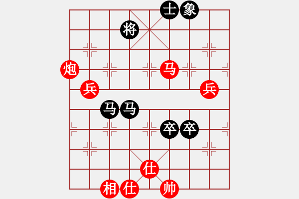 象棋棋譜圖片：150613 第二輪 第二臺(tái) 羅毅文(居鑾) 勝 鄭文強(qiáng)(永平) - 步數(shù)：110 