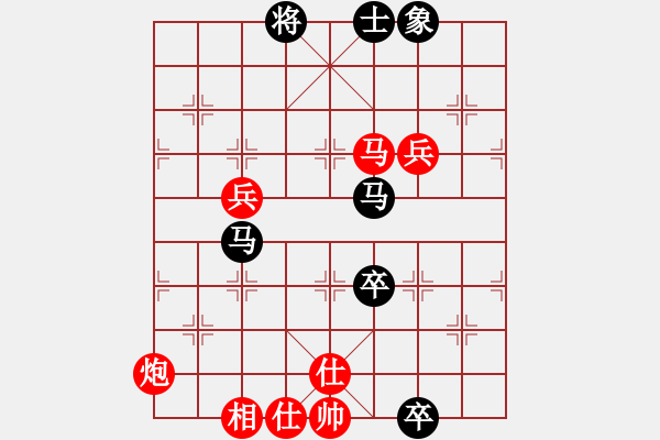 象棋棋譜圖片：150613 第二輪 第二臺(tái) 羅毅文(居鑾) 勝 鄭文強(qiáng)(永平) - 步數(shù)：120 