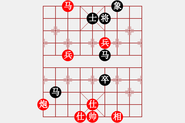 象棋棋譜圖片：150613 第二輪 第二臺(tái) 羅毅文(居鑾) 勝 鄭文強(qiáng)(永平) - 步數(shù)：130 