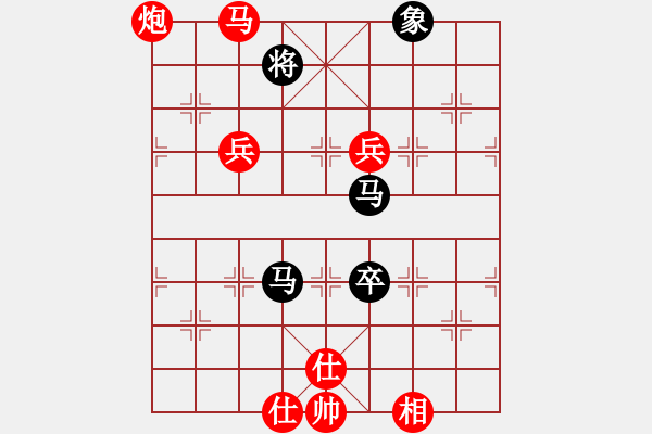 象棋棋譜圖片：150613 第二輪 第二臺(tái) 羅毅文(居鑾) 勝 鄭文強(qiáng)(永平) - 步數(shù)：140 