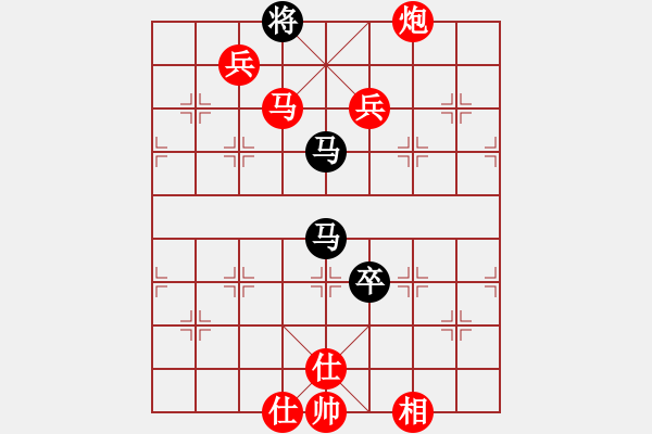 象棋棋譜圖片：150613 第二輪 第二臺(tái) 羅毅文(居鑾) 勝 鄭文強(qiáng)(永平) - 步數(shù)：150 