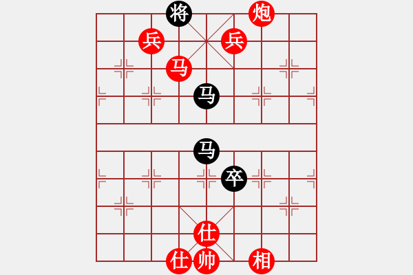 象棋棋譜圖片：150613 第二輪 第二臺(tái) 羅毅文(居鑾) 勝 鄭文強(qiáng)(永平) - 步數(shù)：151 