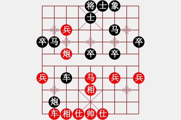 象棋棋譜圖片：150613 第二輪 第二臺(tái) 羅毅文(居鑾) 勝 鄭文強(qiáng)(永平) - 步數(shù)：50 