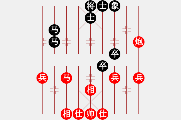 象棋棋譜圖片：150613 第二輪 第二臺(tái) 羅毅文(居鑾) 勝 鄭文強(qiáng)(永平) - 步數(shù)：70 