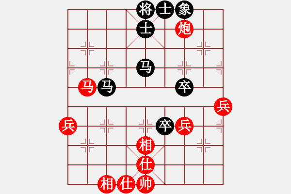 象棋棋譜圖片：150613 第二輪 第二臺(tái) 羅毅文(居鑾) 勝 鄭文強(qiáng)(永平) - 步數(shù)：80 