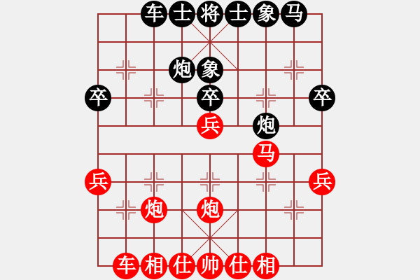 象棋棋谱图片：第二轮 第02台 张乐和先负傅浩然 - 步数：30 