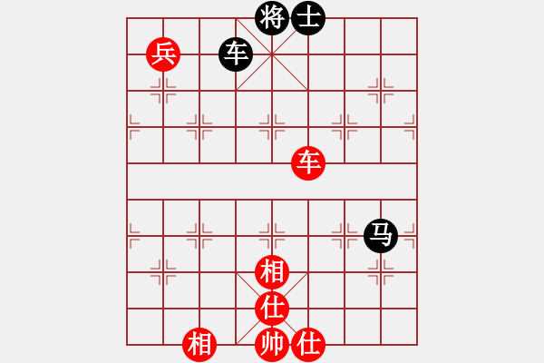 象棋棋譜圖片：傳奇！[845464265] -VS- 橫才俊儒[292832991] - 步數(shù)：120 