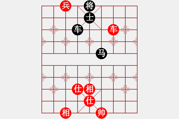 象棋棋譜圖片：傳奇！[845464265] -VS- 橫才俊儒[292832991] - 步數(shù)：150 