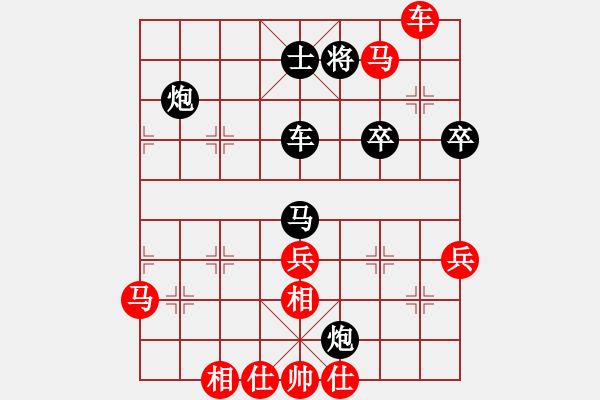 象棋棋譜圖片：2018第20屆亞錦少選賽5輪孫昕昊先勝王浩楠 - 步數(shù)：70 