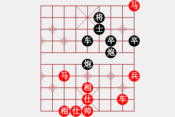 象棋棋譜圖片：2018第20屆亞錦少選賽5輪孫昕昊先勝王浩楠 - 步數(shù)：80 