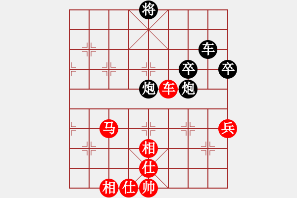 象棋棋譜圖片：2018第20屆亞錦少選賽5輪孫昕昊先勝王浩楠 - 步數(shù)：90 