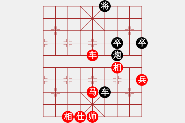 象棋棋譜圖片：2018第20屆亞錦少選賽5輪孫昕昊先勝王浩楠 - 步數(shù)：97 