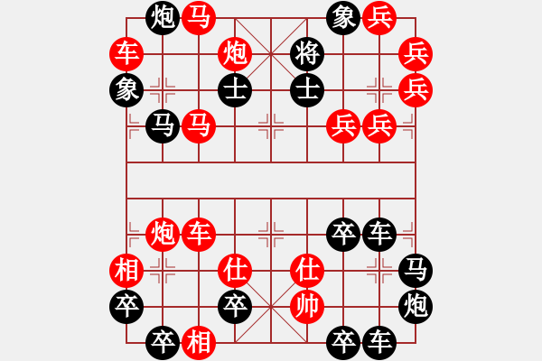 象棋棋譜圖片：【 風(fēng)雨兼程 】 秦 臻 擬局 - 步數(shù)：0 