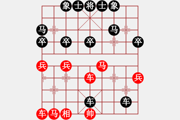 象棋棋譜圖片：有苦難言之炮打新手 - 步數(shù)：50 