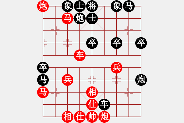 象棋棋譜圖片：蔣皓 先勝 章磊 - 步數(shù)：50 