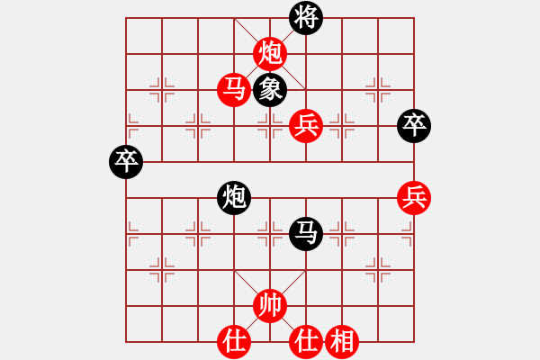 象棋棋谱图片：何文哲 先和 徐崇峰 - 步数：110 