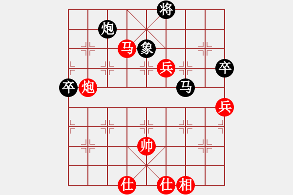 象棋棋谱图片：何文哲 先和 徐崇峰 - 步数：120 