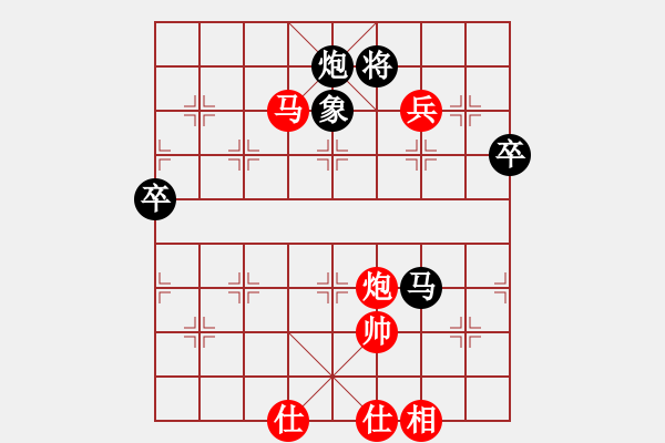 象棋棋谱图片：何文哲 先和 徐崇峰 - 步数：130 